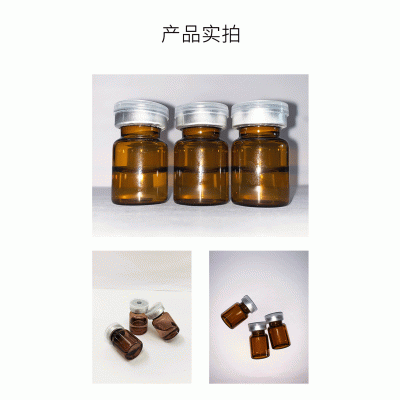 芭妍_V提拉 ST嫒美提 OEM定制加工贴牌 面部精雕