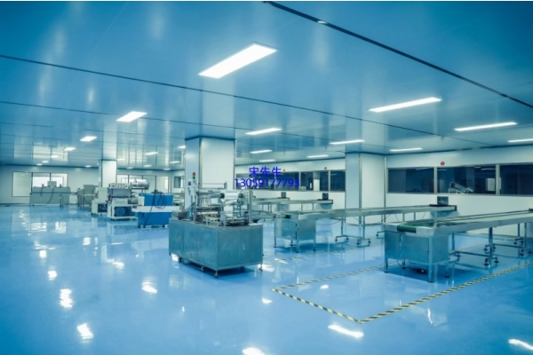 芭妍_工厂设备展示