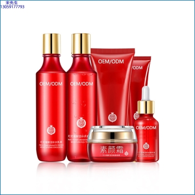 芭妍_红石榴护肤套装