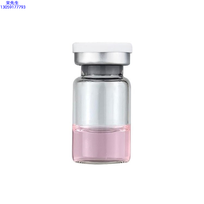 芭妍_水光动能素精华原液OEM代加工贴牌