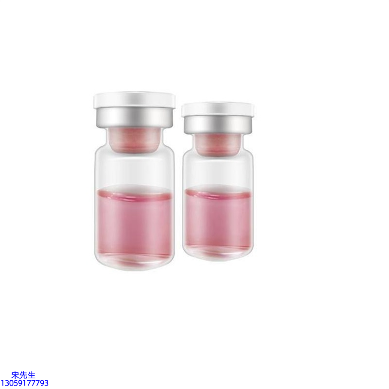 芭妍_水光动能素OEM代加工贴牌