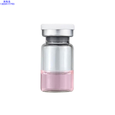 芭妍_水光动能素精华原液OEM代加工贴牌