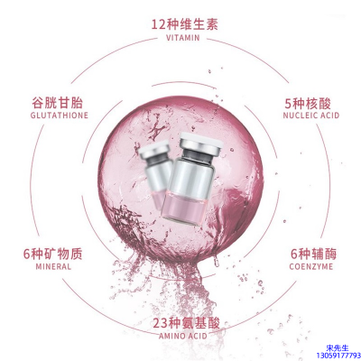 芭妍_水光动能素精华原液现在最好有哪些?